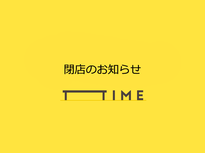 T-TIME